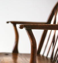Load image into Gallery viewer, Hoop Back Forest Chair